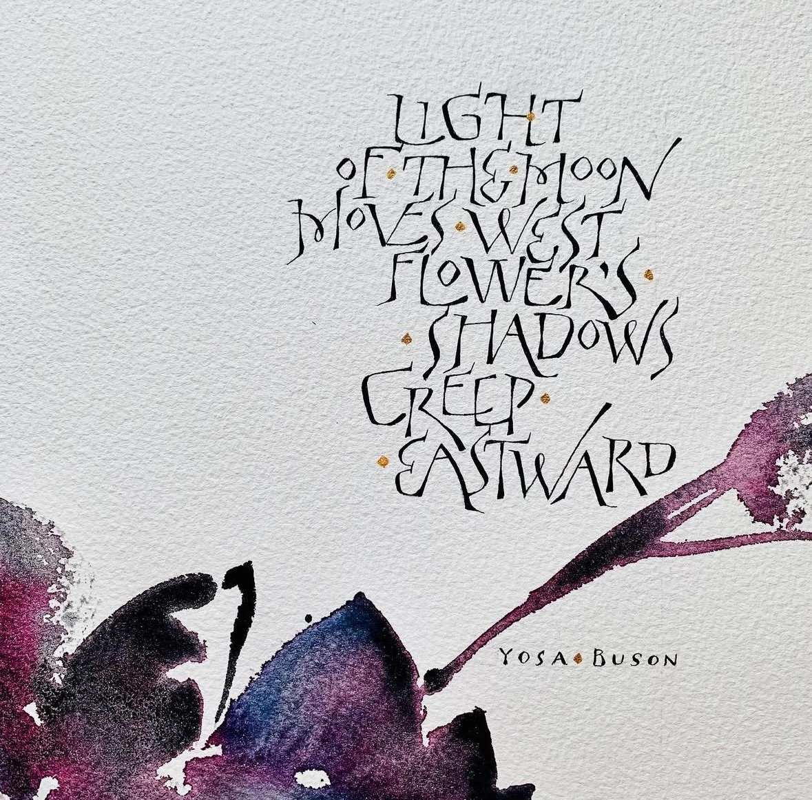 Dina-Ruzha-calligraphy-watercolor